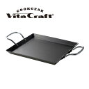 ビタクラフト クックギア スーパー鉄板 ACR スクエア No.4109 窒化4層加工 Vita Craft COOK GEAR 日本製 アウトドア キャンプ