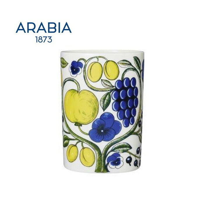 ARABIA アラビア パラティッシ イエロー 101015 ベース 18cm 花瓶 並行輸入品