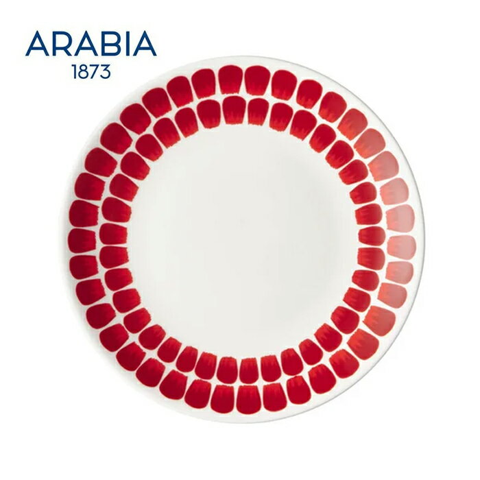 アラビア arabia 24h トゥオキオ 100764 プレート20cm レッド 並行輸入品 食器 皿 北欧 Tuokio