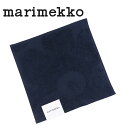 マリメッコ マリメッコ ウニッコ ミニタオル 30×30cm ダークブルー 72211-500（23SS）marimekko UNIKKO ハンドタオル ハンカチ 並行輸入品