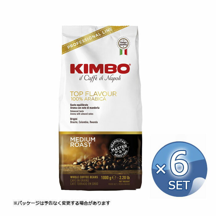  ץåƦ ȥåץե졼С 1kg ޡˡ6ޥåȡۡ3000) KIMBO ҡ ץå ʴ Ʀ  ...