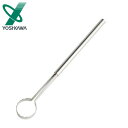 ヨシカワ EAトCO イイトコ 日本製 燕三条 ステンレス トク エッグビーター Toku egg beater たまごとき AS0054 2005126 卵とき かき混ぜ棒 【5点までメール便送料無料】