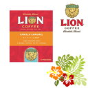 å֥㤨֥饤󥳡ҡ LION COFFEE Х˥饭 ɥåץХå 4 ϥ磻ߤ䤲 ڻ ե졼С ҡ ڥ󥻥  ԲġۡפβǤʤ561ߤˤʤޤ