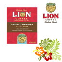 CIR[q[ LION COFFEE `R[g}J_~A hbvobO 4ܓ nC݂₰ yY t[o[ R[q[ yLZ ԕi sz