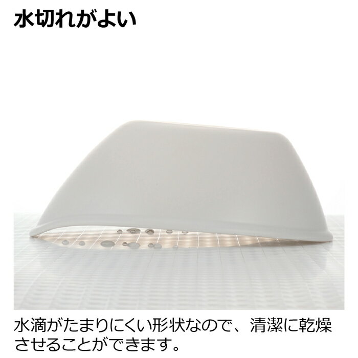 リッチェル 洗面器 湯桶 ハユール 選べる6色 3