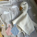 オーガニックコットン アニマル ベビーケット カドルクロス ベビーギフト 4種類から選べる バニラコペンハーゲン vanillacopenhagen CuddleCloth 無料