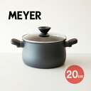 MEYER マイヤー ミッドナイト 両手鍋20cm MNH-W20 Frying Pot IH対応 硬質アルマイト加工