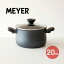 MEYER ޥ䡼 ߥåɥʥ ξ20cm MNH-W20 Frying Pot IHб żޥȲù