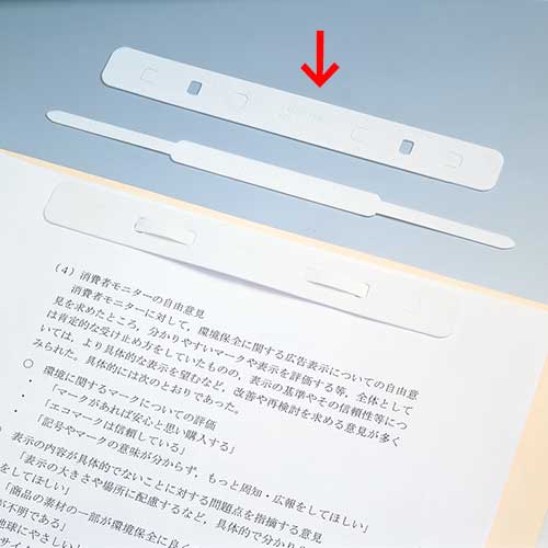 パンチ80mm間隔2穴用外寸:幅18×長148mm厚:0.5mm材質:ファイバー紙 ■メーカー希望小売価格はメーカーカタログに基づいて掲載しています