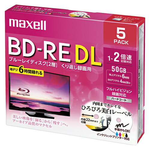 maxell ^p BD-RE DL BEV50WPE.5S