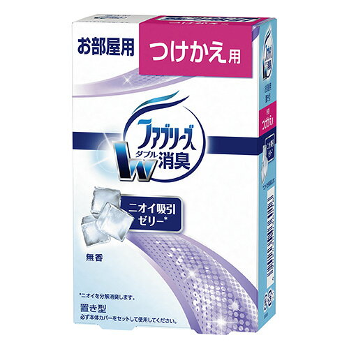 P&G 置型ファブリーズ(部屋用芳香剤)無香付替 ファブリーズ ムコウツケカエヨウ