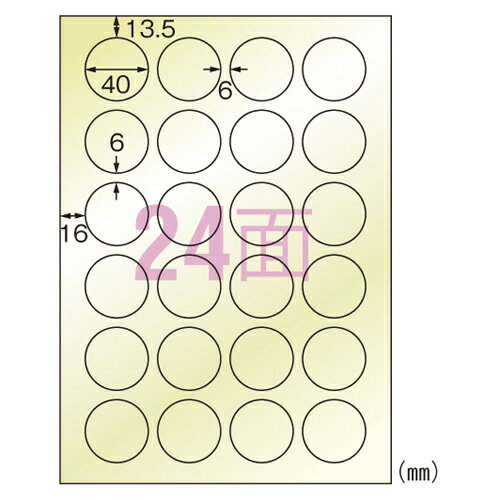 G[ xV[A4 24 ی^3V[g 28292