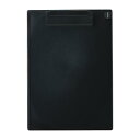 オープン工業 クリップボード B5E 黒 CB-300-BK
