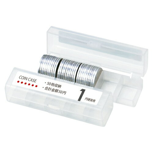 オープン工業 コインケース M-1 M-1