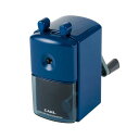 カール事務器 鉛筆削り CMS-300-B