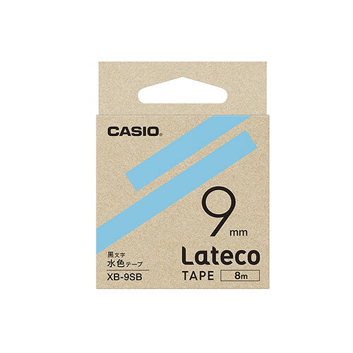 カシオ ラテコテープ 9mm SB XB-9SB