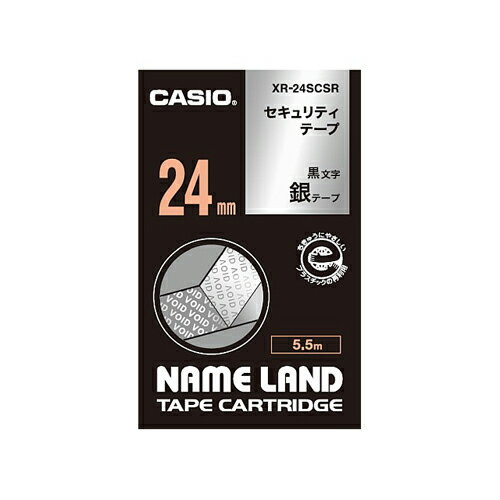 カシオ セキュリティテープ銀地に黒文字/24mm XR-24SCSR カシオ セキュリティテープ銀地に黒文字/24mm XR-24SCSR