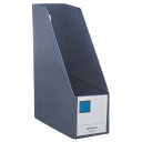 キングジム GボックスPP A4S100mmネイビー 4653ネイ