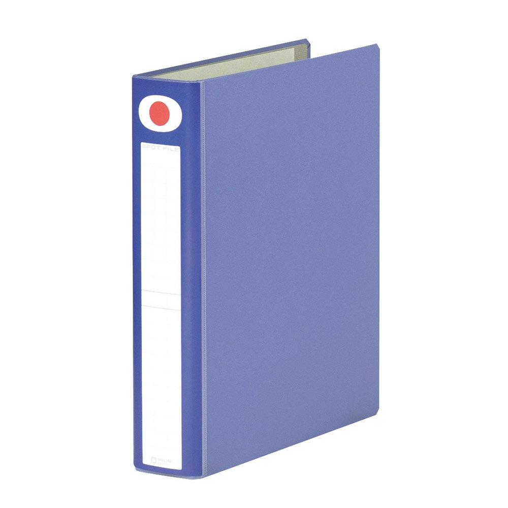 キングジム スポットファイル 874Nアオ(3.0)