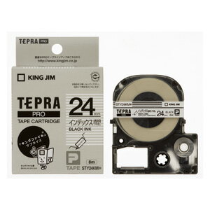 キングジム PROテ-プ インデックス用透明ラベル STY24KM 送料無料