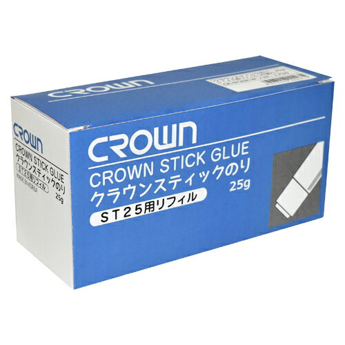 クラウン スティックのりST25用リフィル【10個 CR-ST25R-WX10