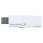 グリーンハウス USB3.0メモリー ピコドライブ16G GH-UF3LA16G-WH(357)
