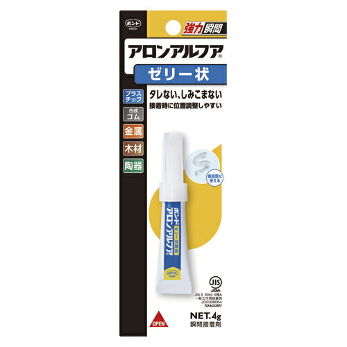 コニシ アロンアルファ ゼリー状スリム 4g #31303 コニシ アロンアルファ ゼリー状スリム 4g #31303