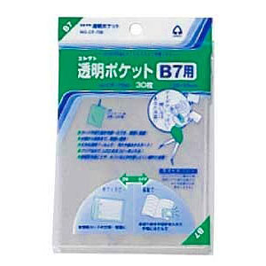 樂天商城 - コレクト 透明ポケット B7 CF-700