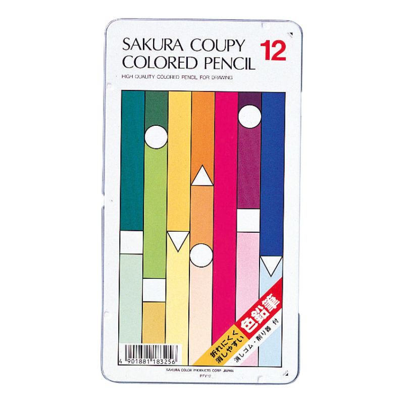 Other - サクラクレパス クーピー色鉛筆12色(スタンダード) PFY12