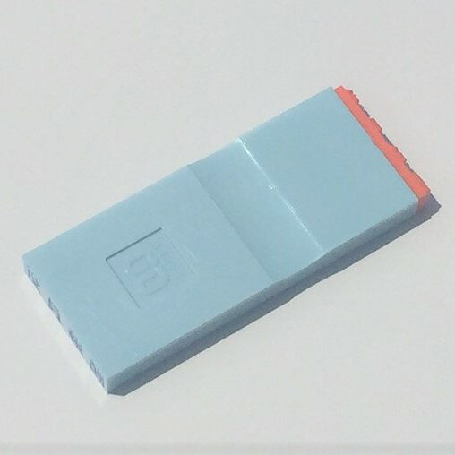 サンビー 勘定科目印 単品 『公租公課』 KS-003-424【15点までメール便送料無料】