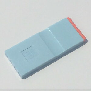サンビー 勘定科目印 単品 『福利厚生費』 KS-003-440【15点までメール便可能】