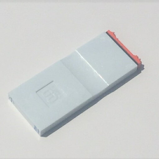 サンビー 勘定科目印 単品 『支払』 KS-003-856【15点までメール便可能】 サンビー 勘定科目印 単品 『支払』 KS-003-856【15点までメール便可能】