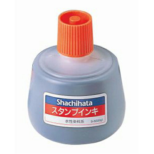 シヤチハタ スタンプインキ 大 朱 S-3シユイロ