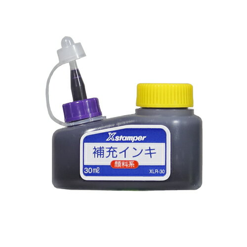 容量:30ml ■メーカー希望小売価格はメーカーカタログに基づいて掲載しています