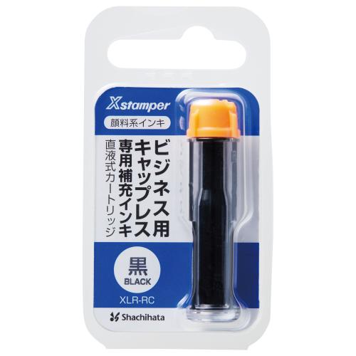 シヤチハタ顔料系インキ直液式カートリッジ 黒XLR-RC-K 送料無料