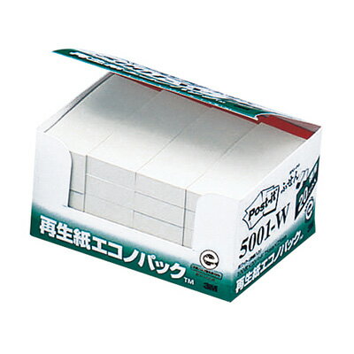スリーエム 再生紙エコノパック ホワイト5001-W