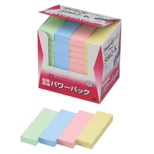 スリーエム 経費節減再生紙パワーパック(40個入)5002-K