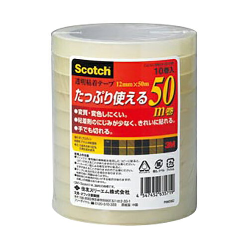 スリーエム 透明粘着テープ12mm (10巻入)500-3-12-10P