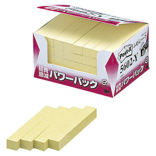 サイズ:縦75×横12.5mm1個枚数:100枚材質:古紙パルプ配合率100%の再生紙使用 ■メーカー希望小売価格はメーカーカタログに基づいて掲載しています