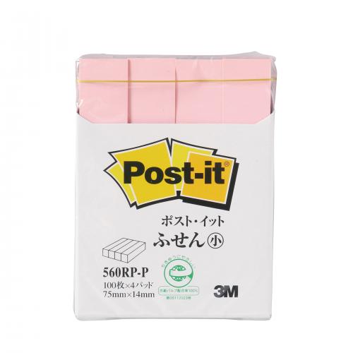 サイズ:縦75×横14mm1個枚数:100枚材質:古紙パルプ配合率100%の再生紙使用 ■メーカー希望小売価格はメーカーカタログに基づいて掲載しています