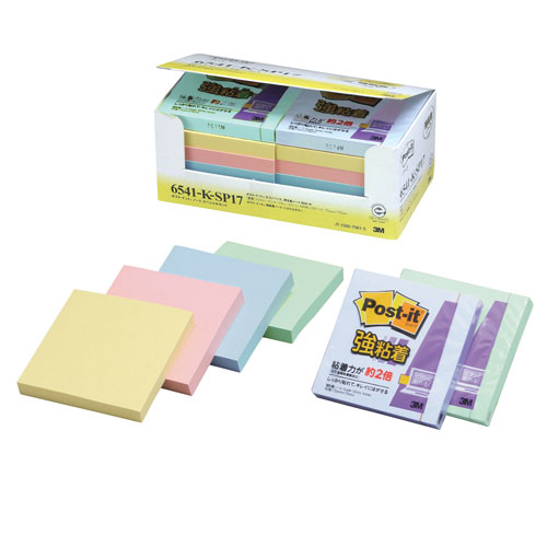 ■メーカー希望小売価格はメーカーカタログに基づいて掲載しています