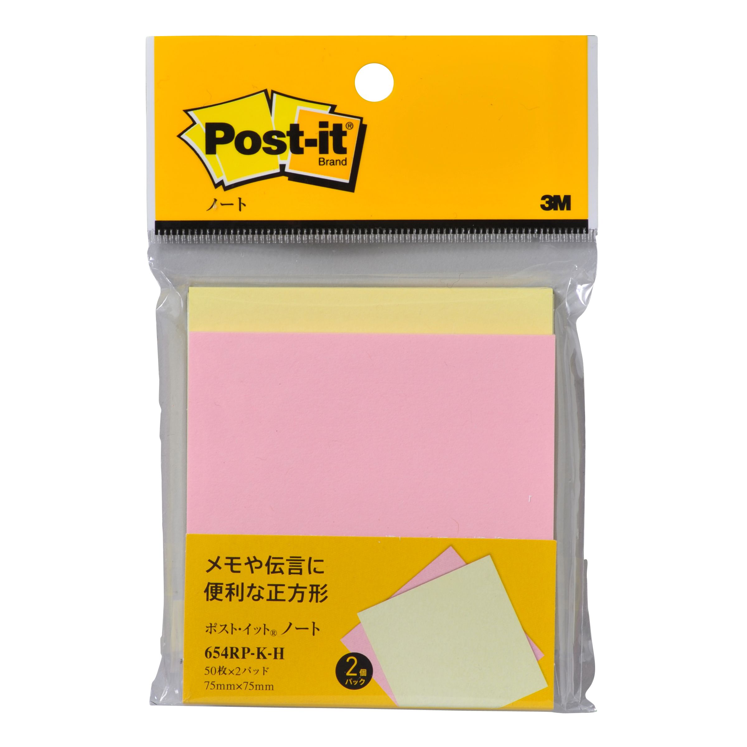 Label Paper - スリーエム ポストイット再生紙 混色 フックタイプ654RP-K-H