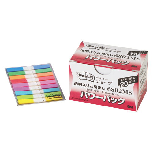 便利貼 - スリーエム ポストイットジョーブパワーP透明見出し6802MS
