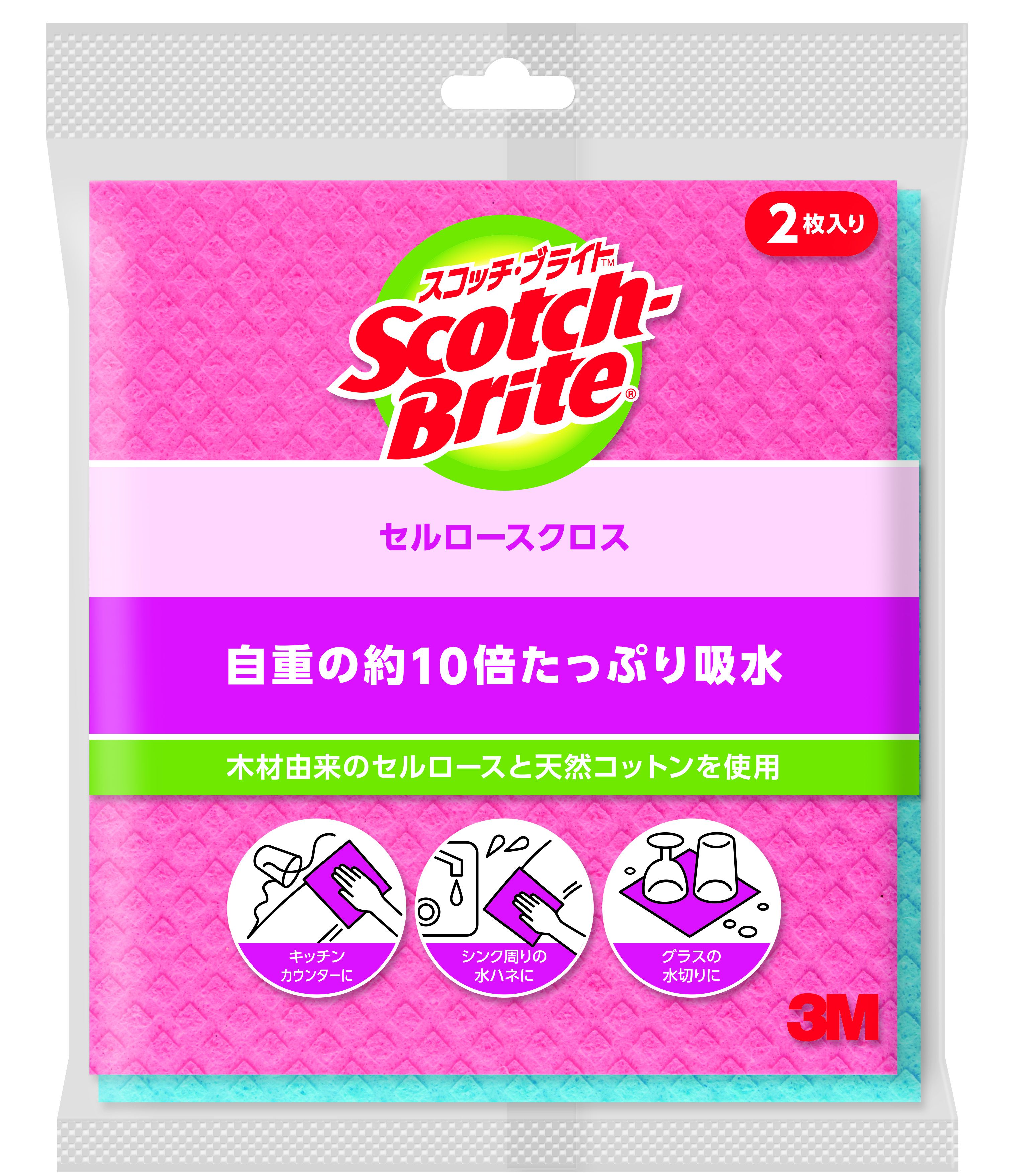 ���꡼���� �����å��֥饤�� ���������������CCL-PB