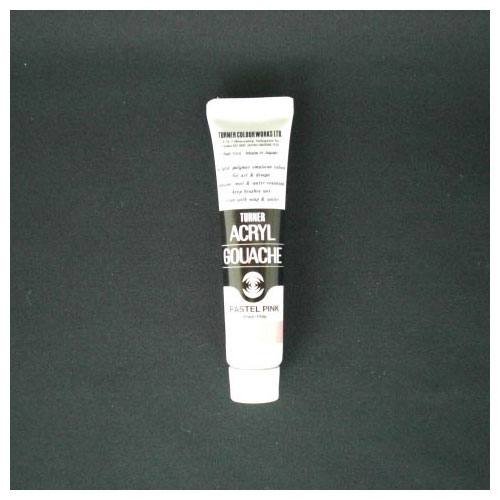 ターナー アクリルガッシュA色 11ml #173 AG11 パステルピンク