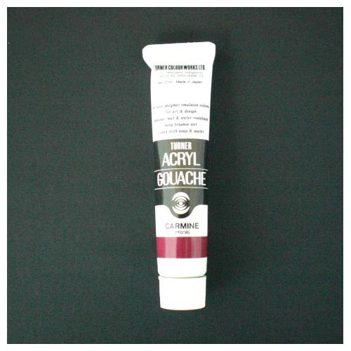 Rakuten - ターナー アクリルガッシュA色 20ml #22 AGA20 カーミン 送料無料