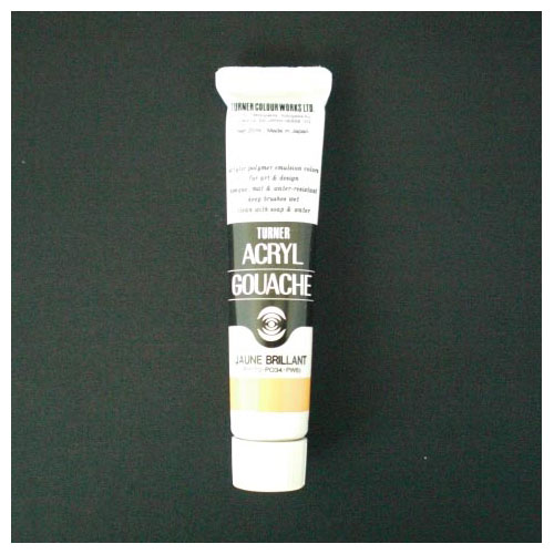 乐天商城 - ターナー アクリルガッシュA色 20ml #30 AGA20 ジョンブリアン 送料無料