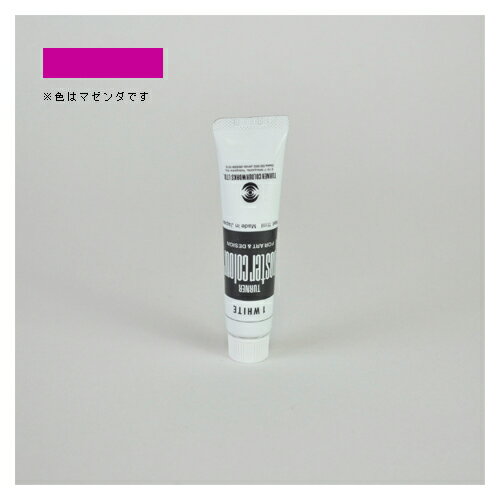 ターナー ポスターカラー11ml #77 PC11 マゼンタ