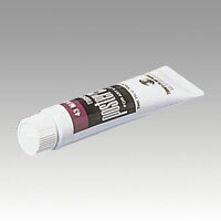 ターナー ポスターカラー11ml #43 PC11 モーブ