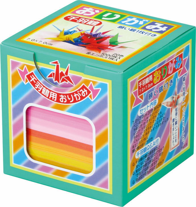 トーヨー 千羽鶴用おりがみ 7.0 002003